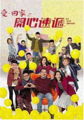 蜜桃视频在线观看 逆风飞翔